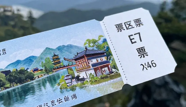 门票预订系统性能优化的适用条件与选择依据
